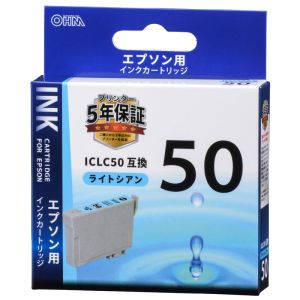 オーム電機 OHM オーム電機 エプソン互換 ICLC50 染料ライトシアン 01-4100 INK-E50B-LC