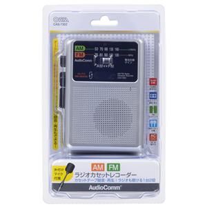 オーム電機 OHM オーム電機 OHM CAS-730Z  ラジオカセットレコーダー AM/FM 