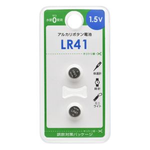 オーム電機 OHM オーム電機 LR41B2P アルカリボタン電池 LR41 2個入 084135