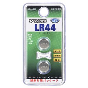 オーム電機 OHM オーム電機 LR44B2P アルカリボタン電池 LR44 2個入 084137