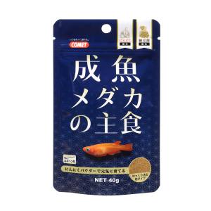 イトスイ イトスイ 成魚メダカの主食 40g