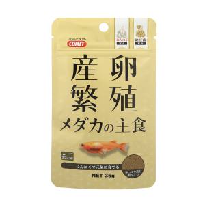 イトスイ イトスイ 産卵･繁殖 メダカの主食 35g