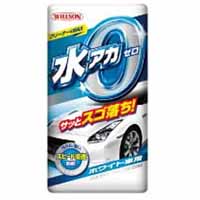 ウイルソン WILLSON ウイルソン 水アカ ゼロ ホワイト車用 500ml 1254