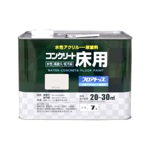 アトムペイント アトムペイント 水性コンクリート床用FT 7L ホワイト