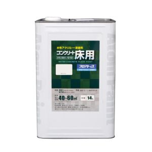 アトムペイント アトムペイント 水性コンクリート床用FT 14L ホワイト