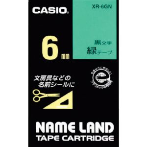 カシオ CASIO カシオ XR-6GN ネームランド用テープカートリッジ 粘着タイプ 6mm