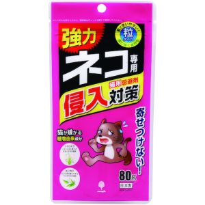 紀陽除虫菊 紀陽除虫菊 K-2631 ネコ専用侵入対策 80g