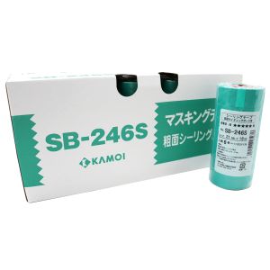 カモ井加工紙 KAMOI カモ井加工紙 SB246S テープ21ミリ小箱