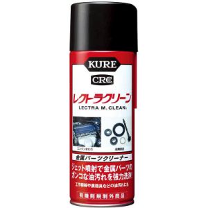 呉工業 クレ KURE 呉工業 クレ NO1012 レクトラクリーン 380ml KURE