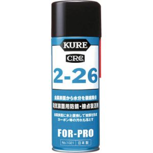 呉工業 クレ KURE 呉工業 クレ NO1021 2-26 430ml KURE