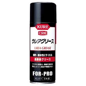 呉工業 クレ KURE 呉工業 クレ NO1414 ウレアグリース 430ml KURE