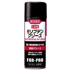 呉工業 クレ KURE 呉工業 クレ NO1416 モリブデングリース 430ml KURE