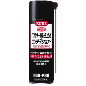 呉工業 クレ KURE 呉工業 クレ NO1425 ベルト鳴き止め＆コンディショナー 220ml KURE