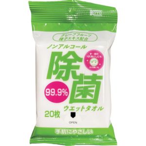 コーヨー化成 コーヨー化成 00-1128 ノンアルコール除菌ウエットタオル 携帯用20枚