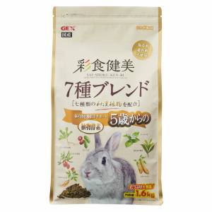 ジェックス GEX ジェックス 彩食健美 5歳からの7種ブレンド 1.6kg