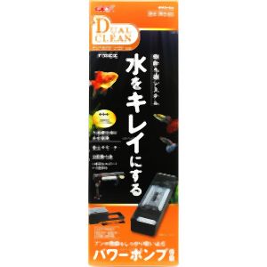 ジェックス GEX ジェックス デュアルクリーンフリー DC-4560