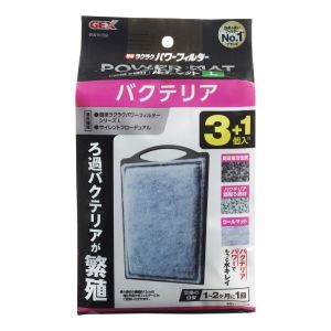 ジェックス GEX ジェックス バクテリアパワーマット L 3 1個入N 8154840