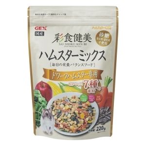 ジェックス GEX ジェックス 彩食健美 ハムスターミックス ドワーフハムスター専用 220g