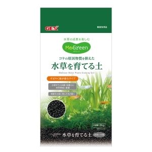 ジェックス GEX ジェックス MeGreen 水草を育てる土 2kg