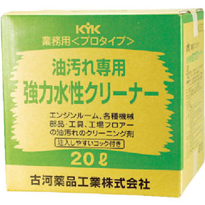 古河薬品工業 KYK 古河薬品工業 35-201 プロタイプ水性クリーナー20L