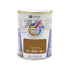 カンペハピオ KANSAI カンペハピオ アレスアーチ アーチカーキー 0.1L