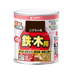 カンペハピオ KANSAI カンペハピオ 油性ウレタンガード こげ茶色 0.7L