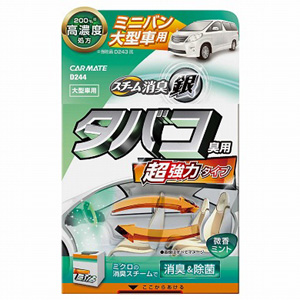 カーメイト CARMATE カーメイト D244 超強力スチーム消臭 銀 タバコ臭用 大型車