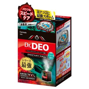 カーメイト CARMATE カーメイト D261 ドクターデオプレミアム スチームタイプ 循環 メントール配合