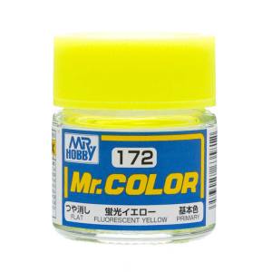 GSIクレオス ミスターホビー C172 Mr.カラー 蛍光イエロー 10ml GSI クレオス プレミアム・あきばお～