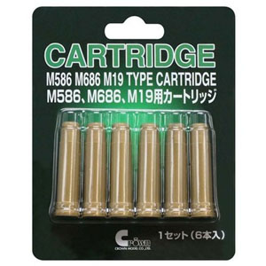 クラウンモデル クラウンモデル M19 M586 M686用 カートリッジ 357マグナム エアー