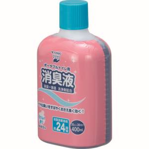 新輝合成 トンボ TONBO トンボ ポータブルトイレ用 消臭液 400ml ブルー 12024 TONBO 新輝合成