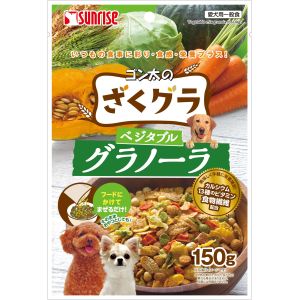 マルカン MG マルカン ゴン太のざくグラ ベジタブルグラノーラ 150g SGN-056