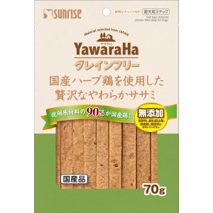 マルカン MG マルカン ヤワラハグレインフリー 国産ハーブ鶏を使用した贅沢なやわらかササミ 70g 2369890