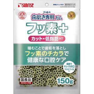 マルカン MG マルカン ゴン太の歯磨き専用ガム フッ素プラス カット クロロフィル入り 低脂肪 150g MG