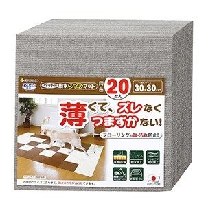 サンコー SANKO サンコー ペット用撥水タイルマット 同色 20枚入グレー