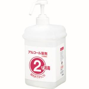 サラヤ SARAYA サラヤ アルコール噴霧容器 1 2セットボトル アルコール用 1L 21794