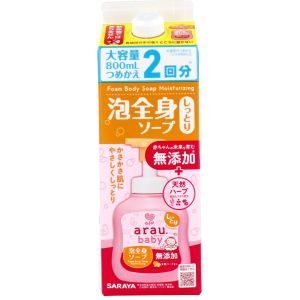 サラヤ SARAYA サラヤ アラウ ベビー 泡全身ソープ しっとり 詰替用 800mL