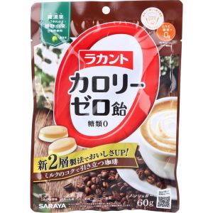 サラヤ SARAYA サラヤ ラカントカロリーゼロ飴 ミルク珈琲味 60g