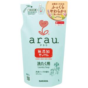 サラヤ SARAYA 東京サラヤ アラウ 洗たく用 せっけん ゼラニウム 詰替用 1L