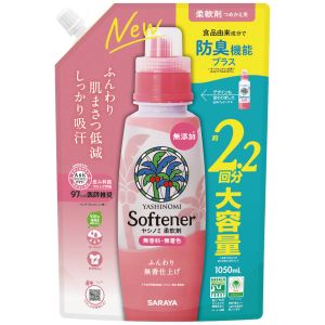 サラヤ SARAYA 東京サラヤ ヤシノミ 柔軟剤 詰替用 1050mL