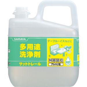 サラヤ SARAYA サラヤ 51660 サットトレール5KG