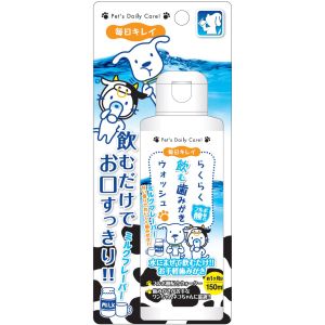 スーパーキャット SuperCat スーパーキャット らくらく歯みがきウォッシュ ミルクフレーバー 150ml