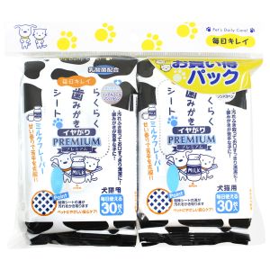 スーパーキャット SuperCat スーパーキャット らくらく歯みがきシート イヤがり 30枚×2P お買い得パック