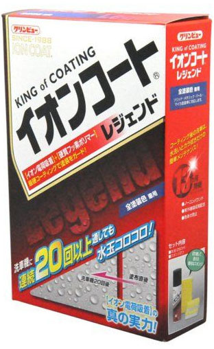  イチネンケミカルズ イチネンケミカルズ 16288 クリンビュー イオンコートレジェンド 全色対応