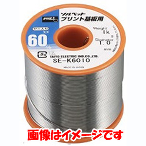 太洋電機 グット goot グット SE-K6006 リール巻鉛入りはんだ プリント基板用はんだ 1Kg Φ0.6mm goot 太洋電機