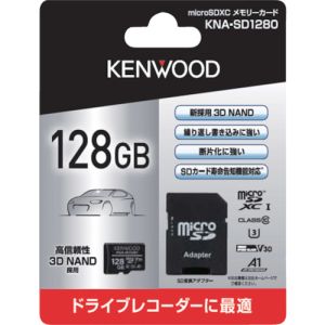 ケンウッド KENWOOD ケンウッド KNA-SD1280 128GB MicroSDカード