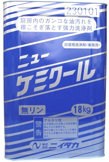  ニイタカ NIITAKA ニイタカ ニューケミクール 18kg E-1