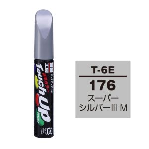 ソフト99 SOFT99 ソフト99 タッチアップペン T-6E トヨタ 176 スーパーシルバーIIIM SOFT99