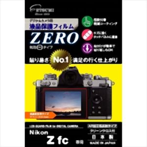 エツミ エツミ デジタルカメラ用液晶保護フィルムZERO Nikon Zfc専用 VE-7392 | プレミアム・あきばお～