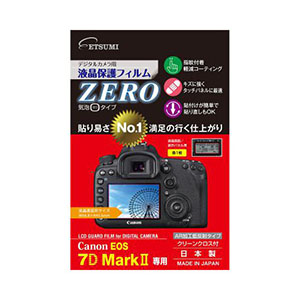 エツミ デジタルカメラ用液晶保護フィルムZERO Canon EOS 7D Mark専用 E-7333